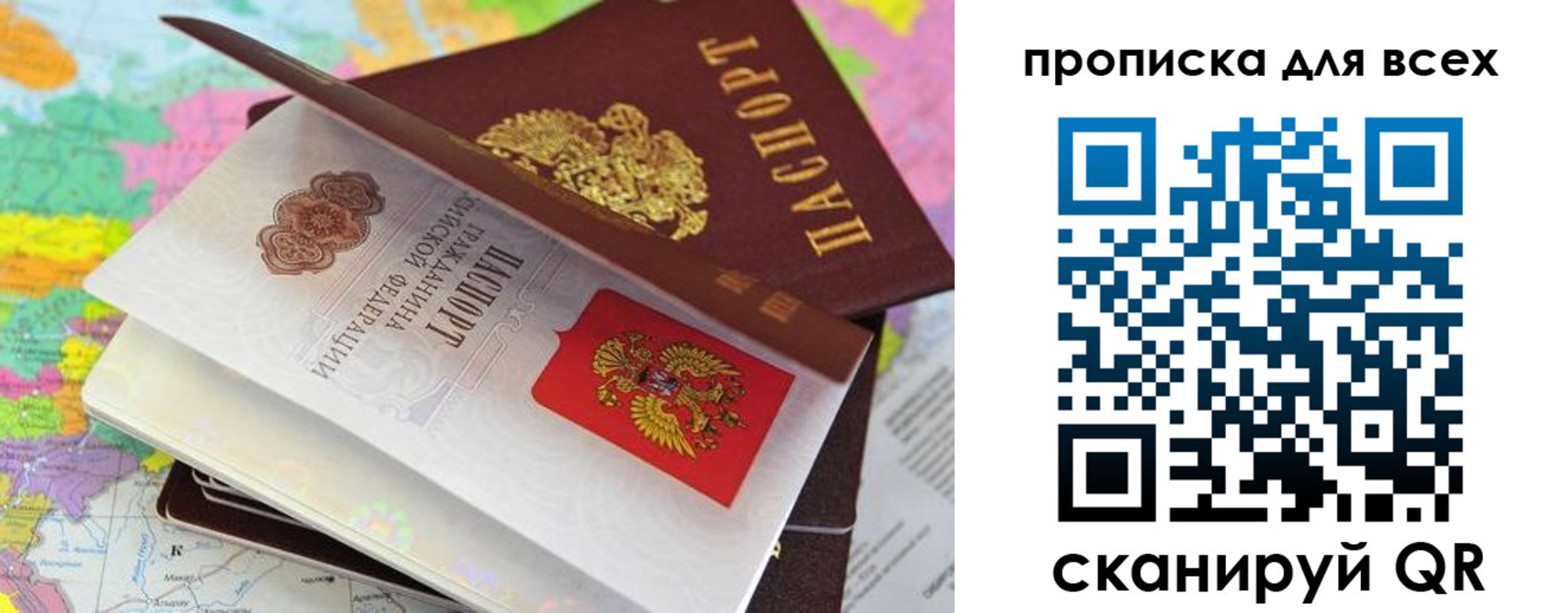 форма 3 в Бежецке