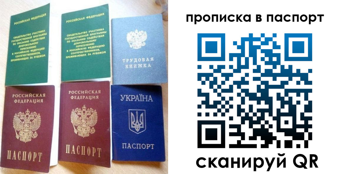 форма 3 в Бежецке